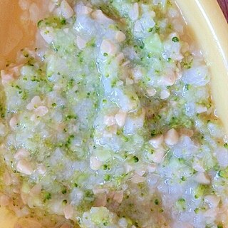 離乳食☆中期☆　ブロッコリーと納豆入りお粥